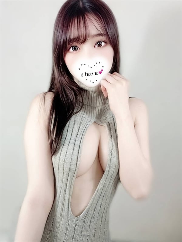 Misaki
