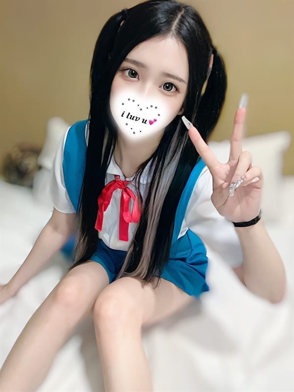 Ami