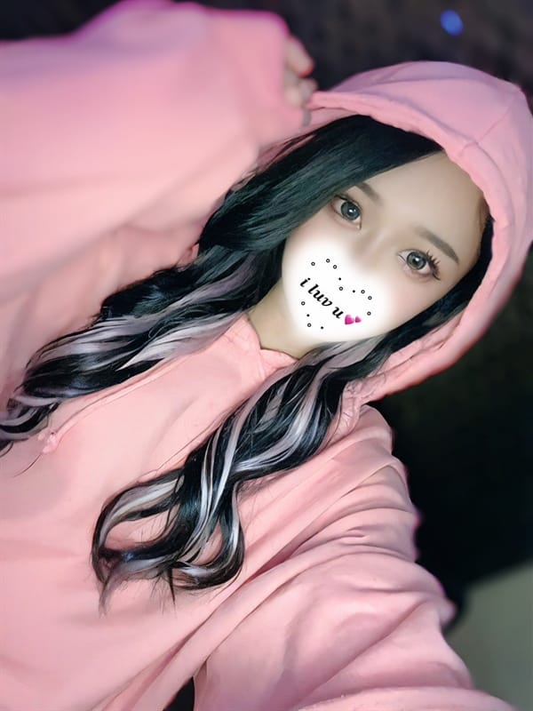 Ami