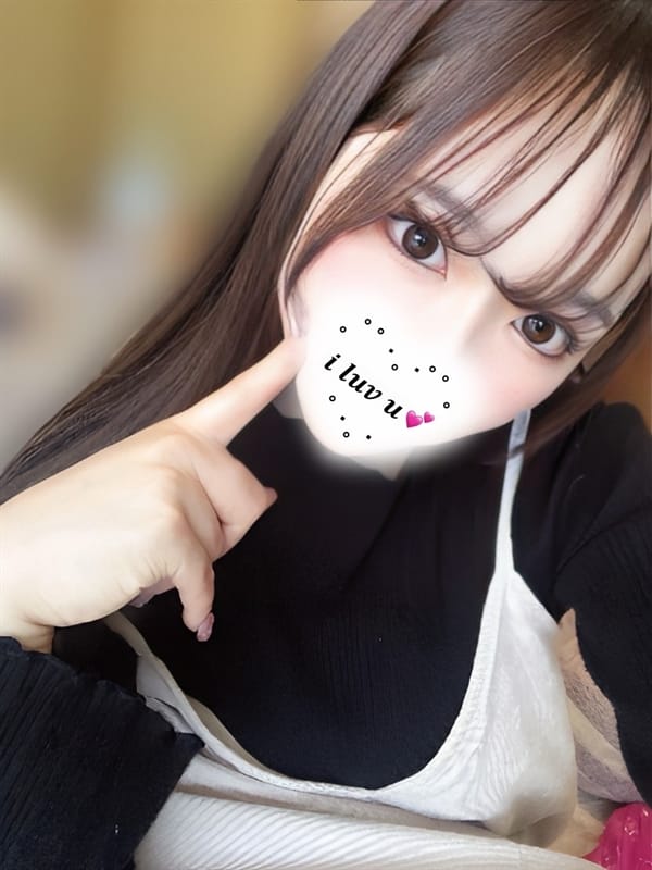 Sayuki