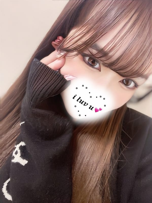 Sayuki
