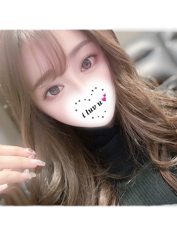Kisaki