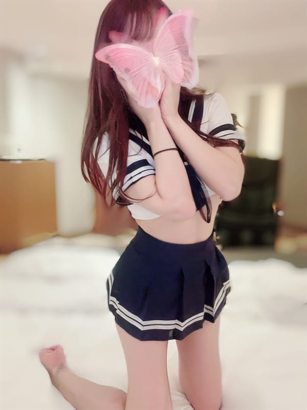 Kisaki