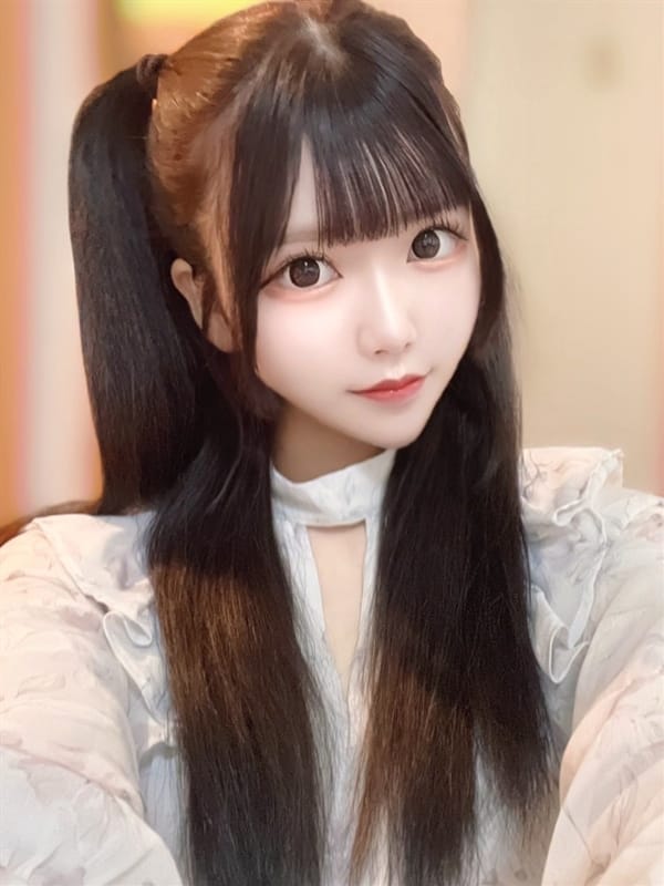 Miu
