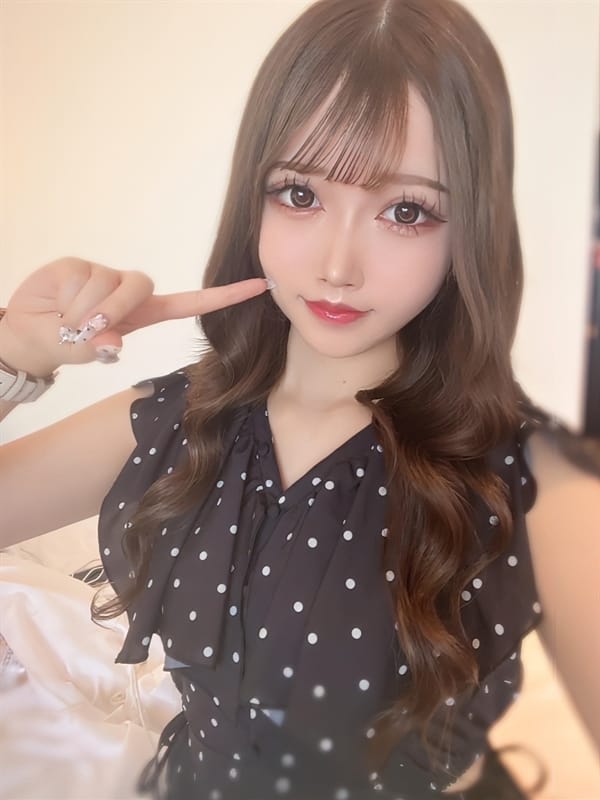 Miu