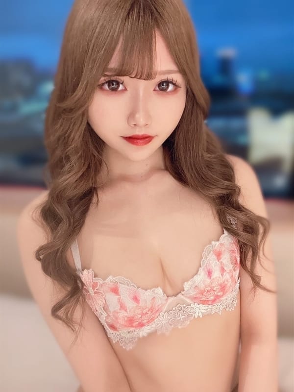Miu