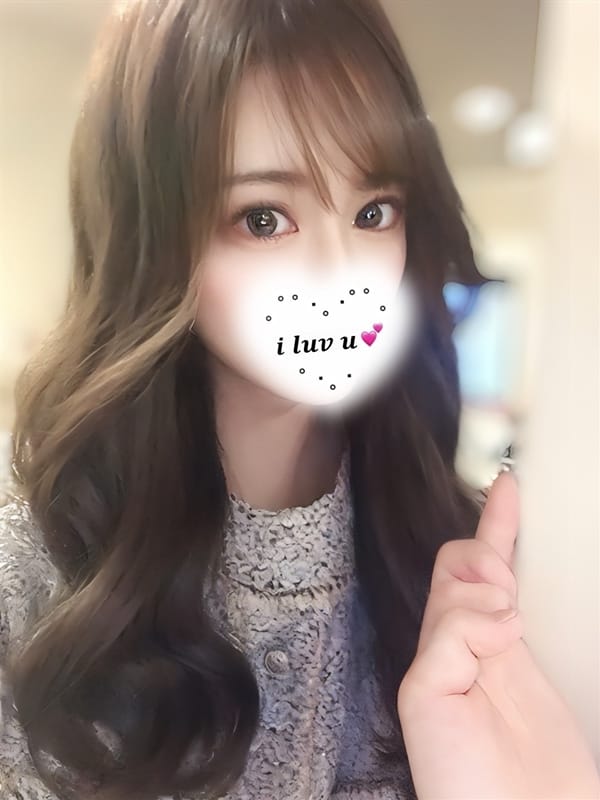 Mizuki Nana
