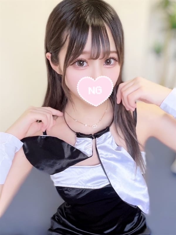 Asahi