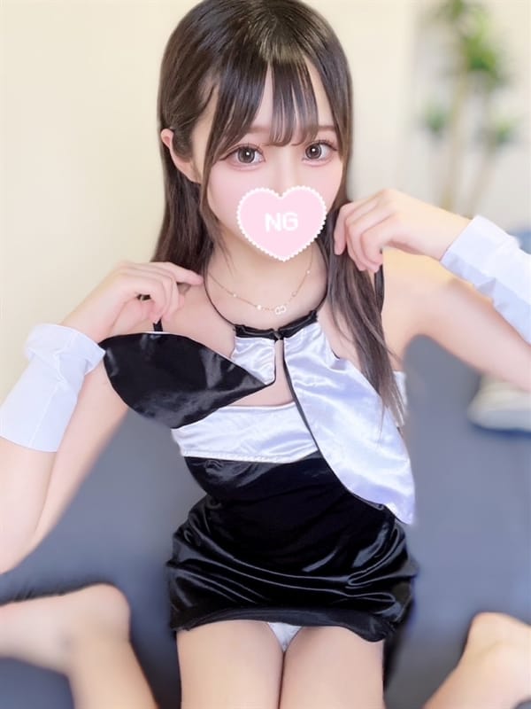 Asahi