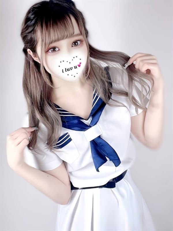 Asahi