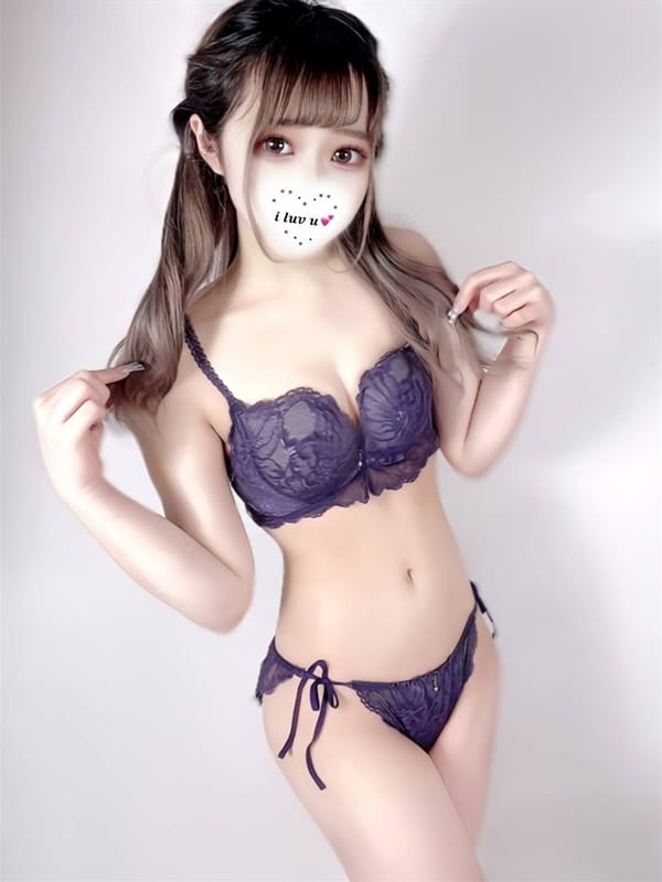 Asahi