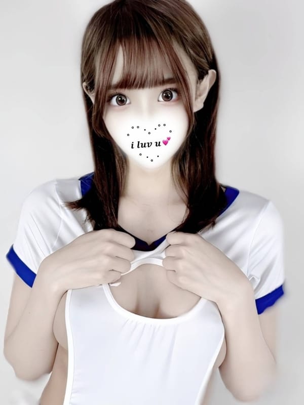 Neiro