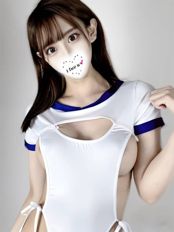 Neiro