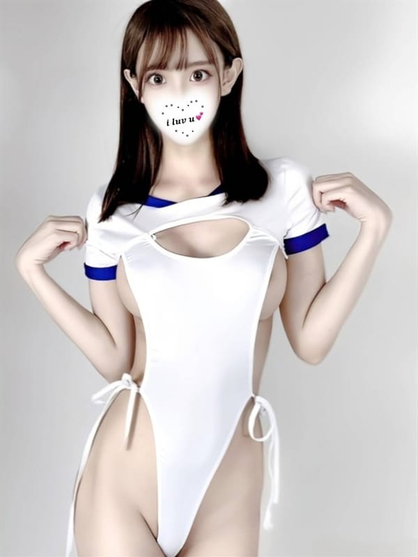 Neiro