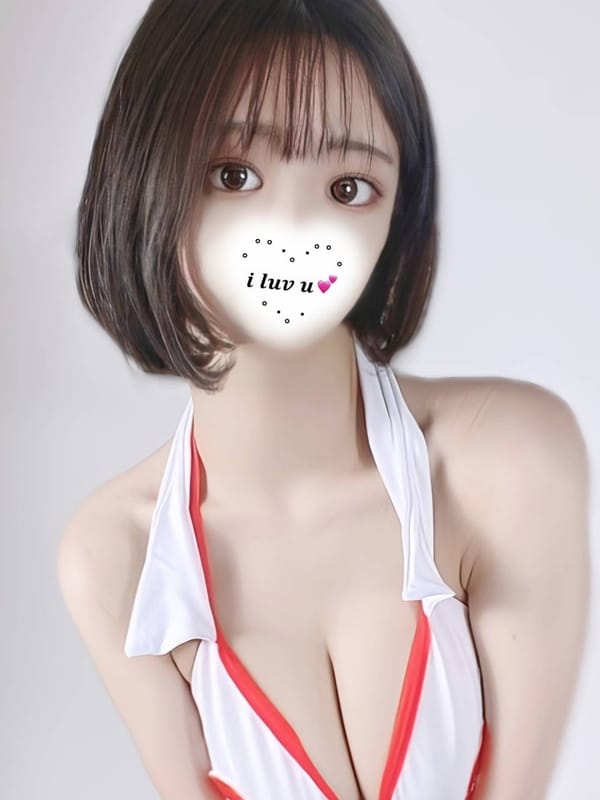 Kiko