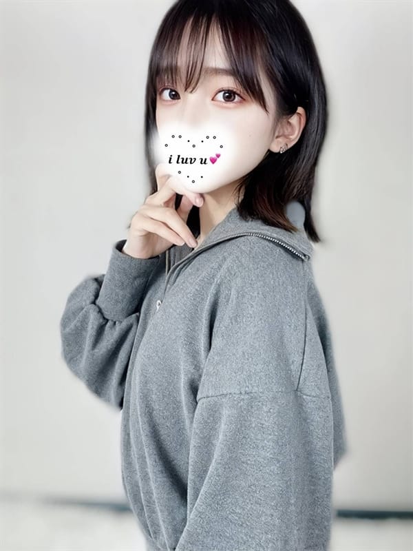 Koyori