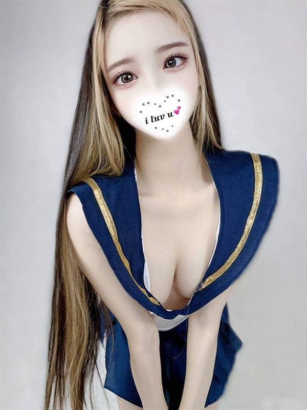 na-na