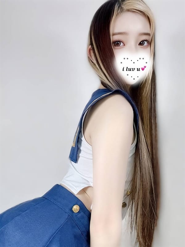 na-na
