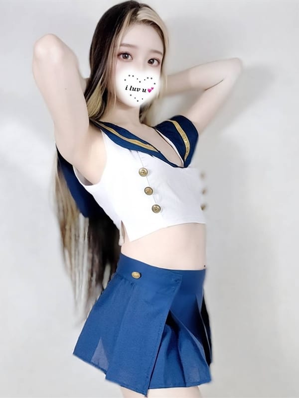na-na