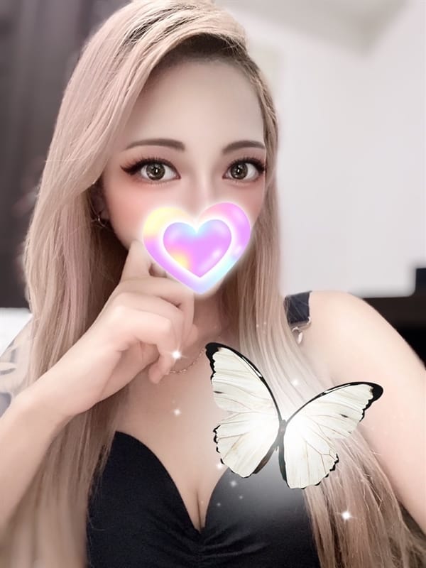 saara