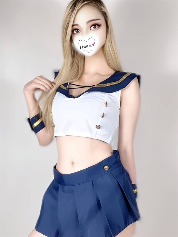 saara