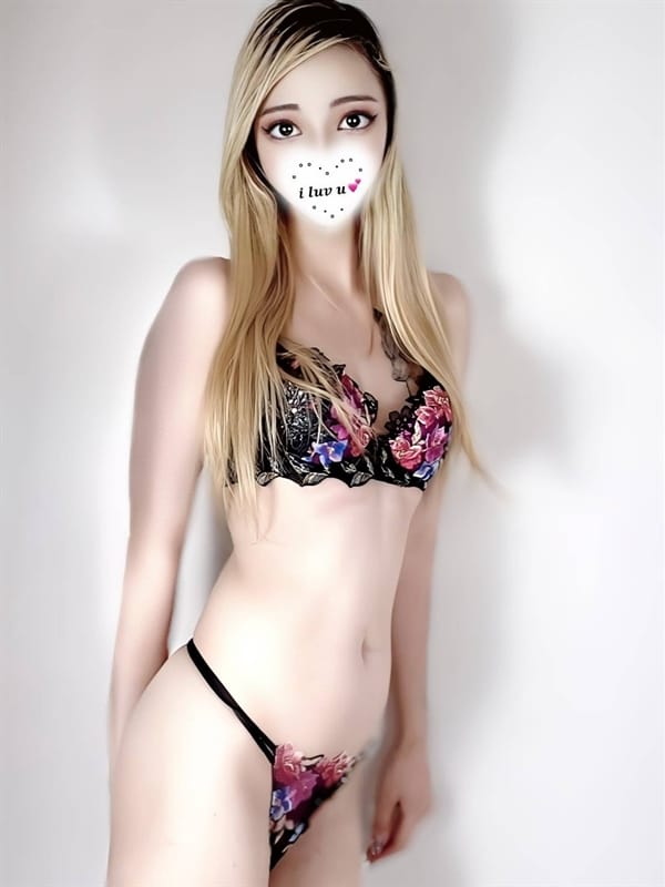 saara