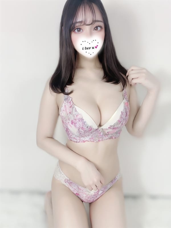 Ena
