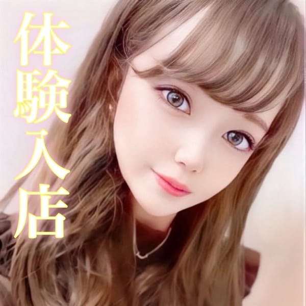 Ema/エマ【ニコニコ笑顔が魅力の色白美人！】 | ギャルズネットワーク姫路(姫路)