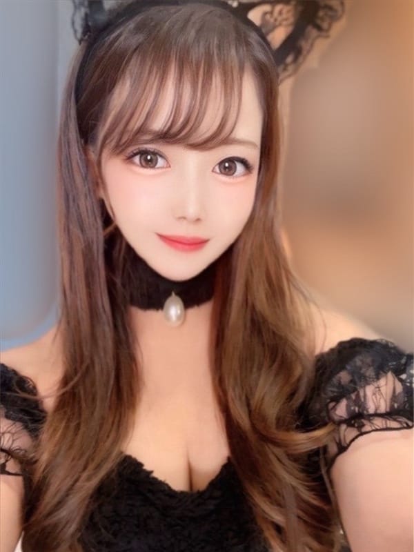 Ema