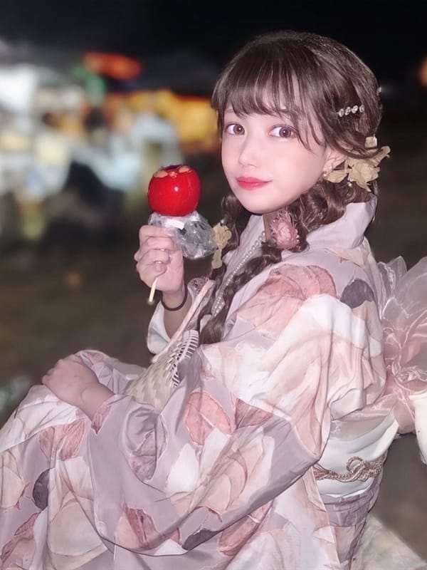 Ema