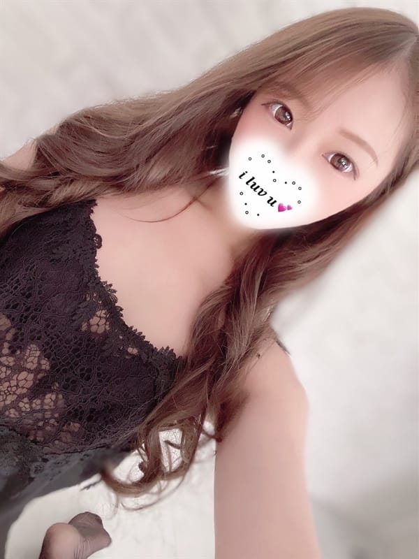 Miyuu