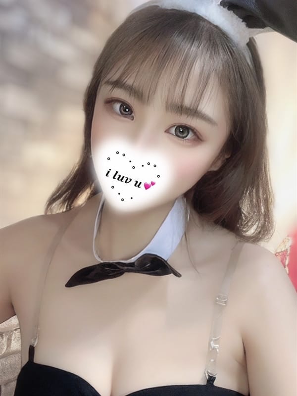 Karen Tsukino