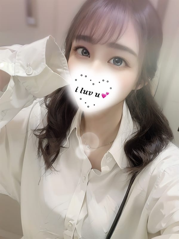 Karen Tsukino