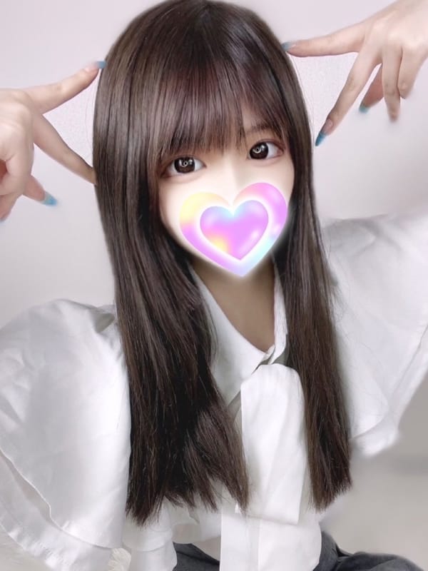 Yurina
