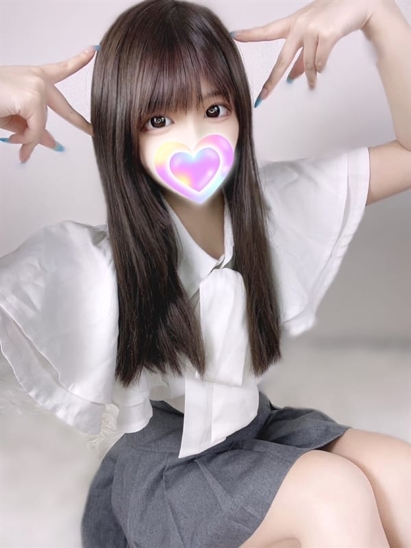 Yurina