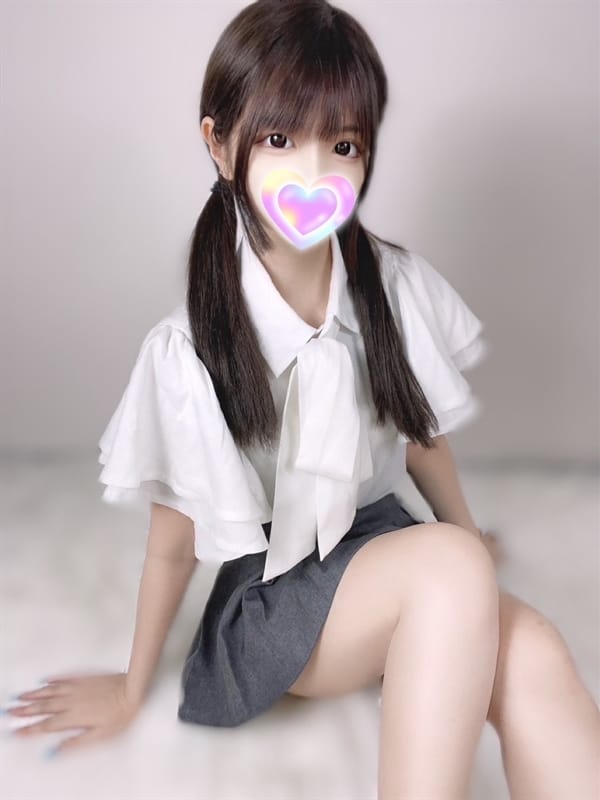 Yurina