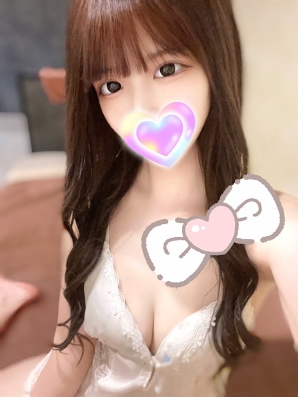Yurina