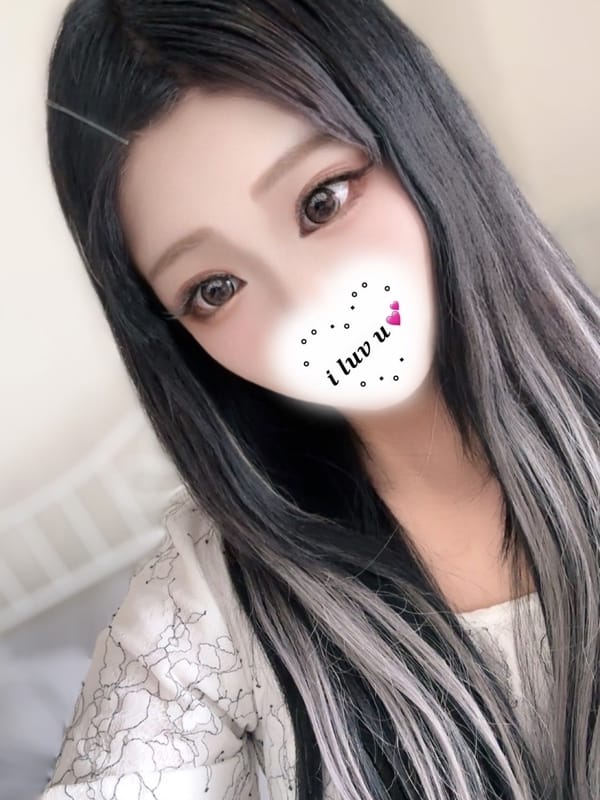 ria