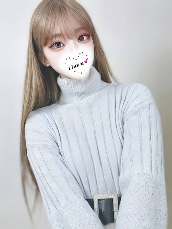 ria
