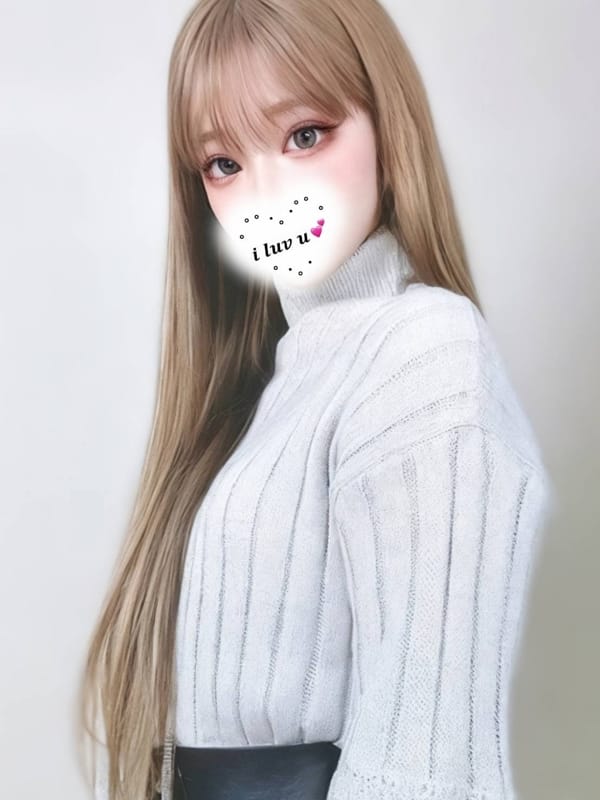 ria