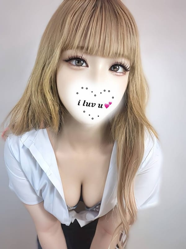 ria