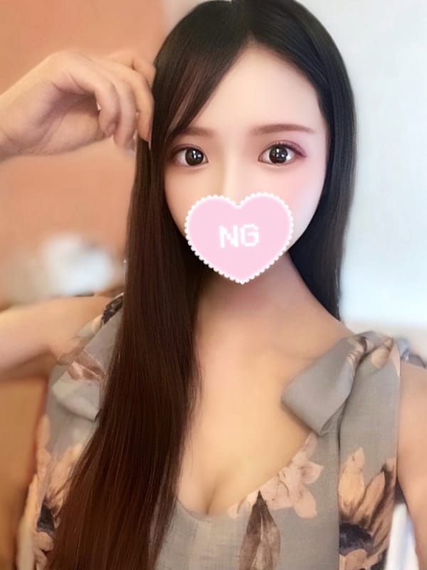 ririna