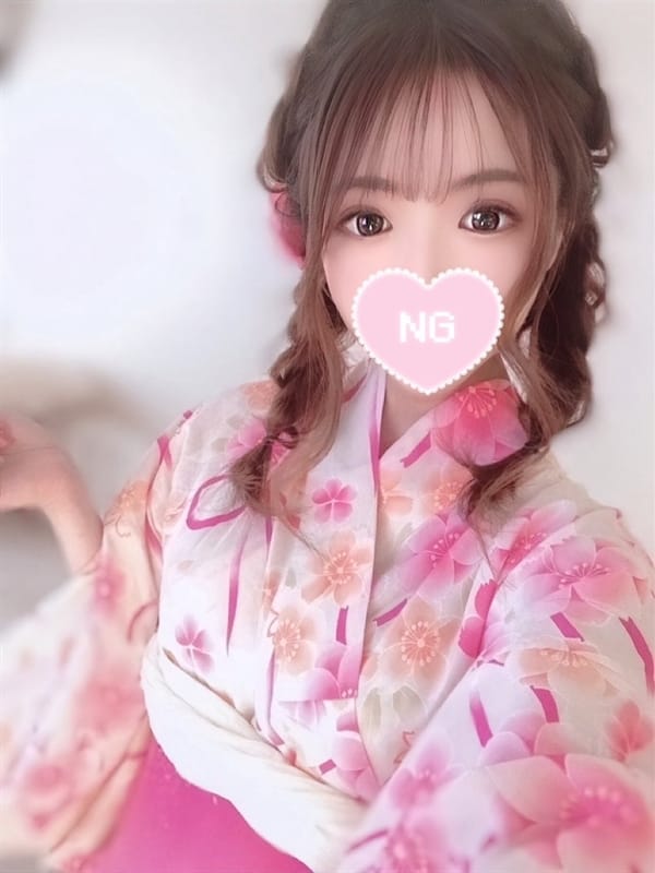 ririna
