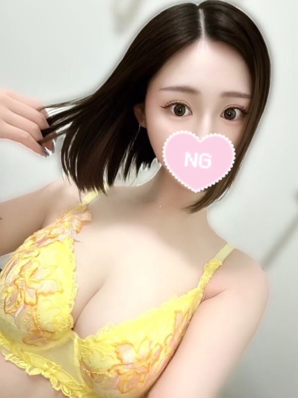 iroha
