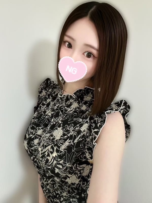 iroha