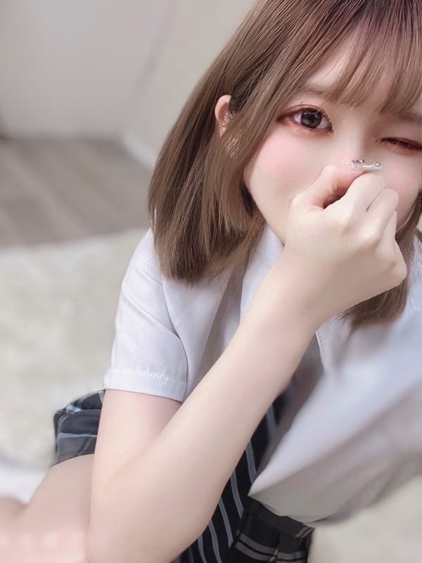 reo