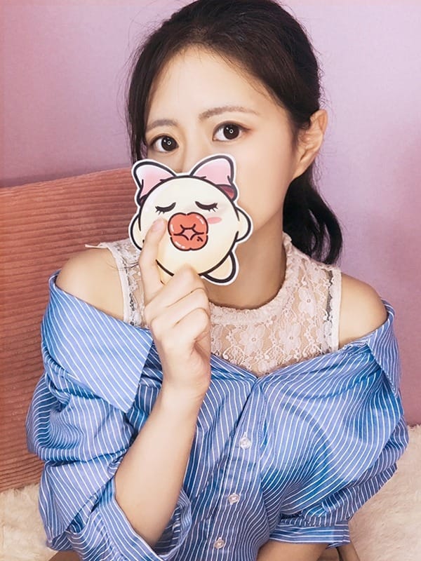 haruna