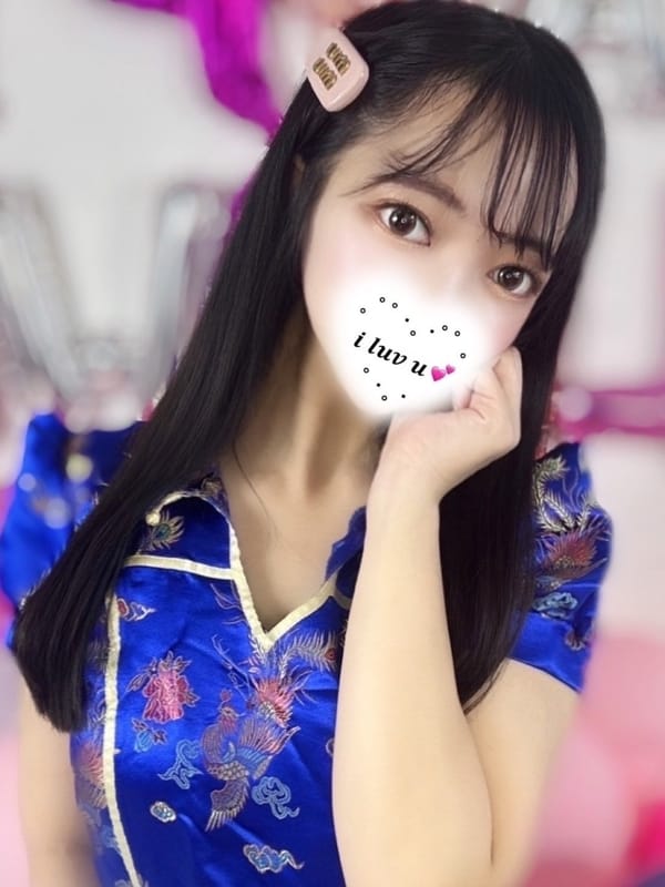 yuria