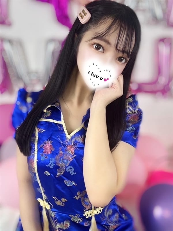yuria
