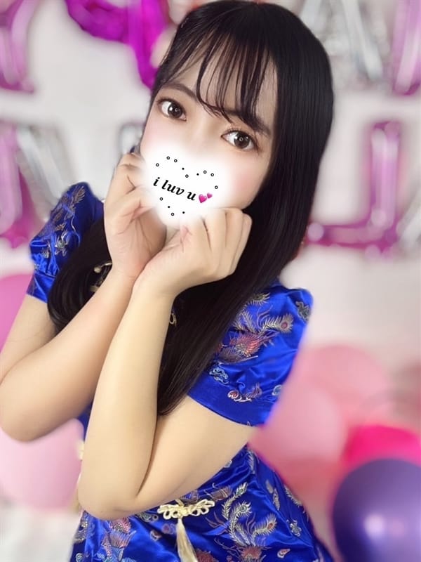 yuria